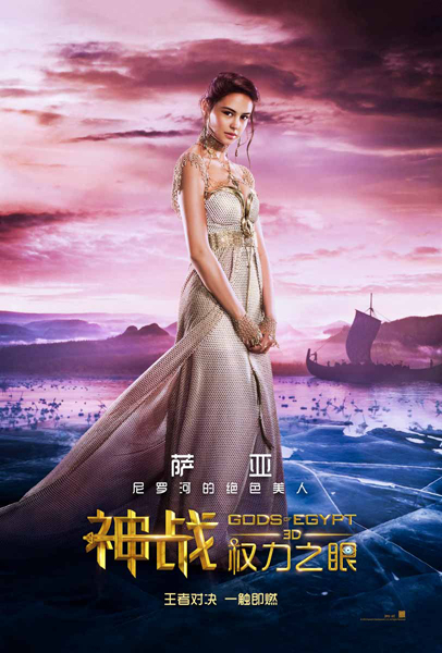 做个塞浦路斯护照电子版